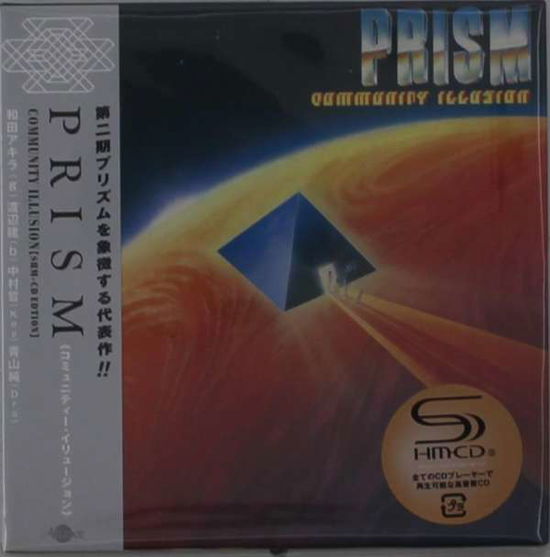 Cover for Prism · Community Illusion (CD) [Japan Import edition] (2019)