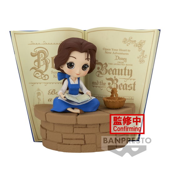 Cover for Disney: Banpresto · BEAUTY AND THE BEAST - Belle - Q Posket Stories 9c (Legetøj) (2023)