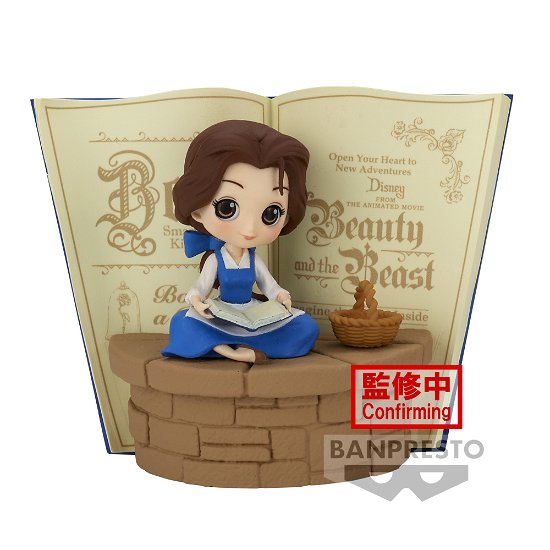 Cover for Disney: Banpresto · BEAUTY AND THE BEAST - Belle - Q Posket Stories 9c (Spielzeug) (2023)