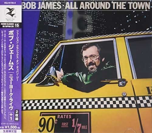 Cover for Bob James · New York Live +1 &lt;limited&gt; (CD) [Japan Import edition] (2015)