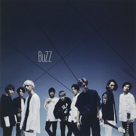 Cover for Buzz · Lean on Me (CD) [Japan Import edition] (2017)