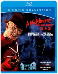 Cover for (Cinema) · Nightmare on Elm Street 2&amp;3 (MBD) [Japan Import edition] (2012)