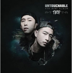 Cover for Untouchable · Trip (CD) (2013)
