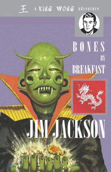 Cover for Jim Jackson · Bones by Breakfast (Taschenbuch) (2019)