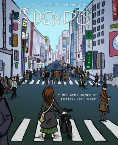 Cover for Brittany Long Olsen · Dendo (Paperback Book) (2015)