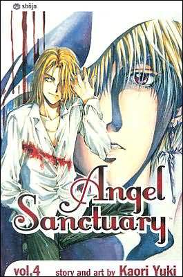 Cover for Kaori Yuki · Angel Sanctuary, Vol. 4 - Angel Sanctuary (Paperback Book) (2008)