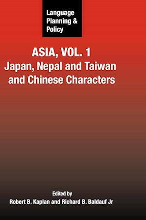 Cover for Language planning and policy in Asia (Bok) (2008)
