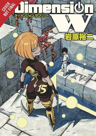 Cover for Yuji Iwahara · Dimension W, Vol. 15 (Pocketbok) (2019)