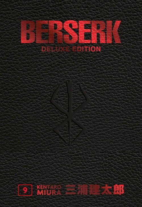 Cover for Kentaro Miura · Berserk Deluxe #09 (Book)