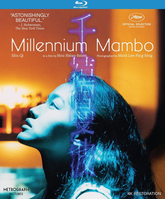 Cover for Millennium Mambo (Blu-ray) (2023)