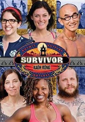 Cover for Survivor: Kaoh Rong - Season 32 (DVD) (2018)