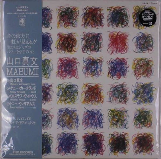 Cover for Mabumi Yamaguchi · Mabumi (LP) (2019)
