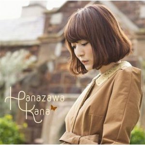 Happy Endings - Kana Hanazawa - Music - ANP - 4534530060952 - 