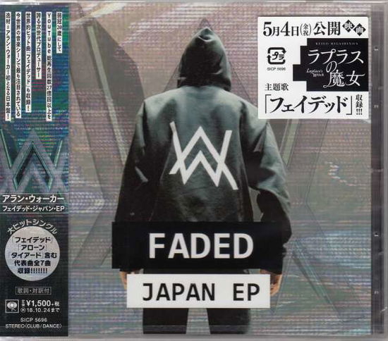 Faded - Alan Walker - Musiikki - SONY MUSIC ENTERTAINMENT - 4547366353952 - keskiviikko 25. huhtikuuta 2018