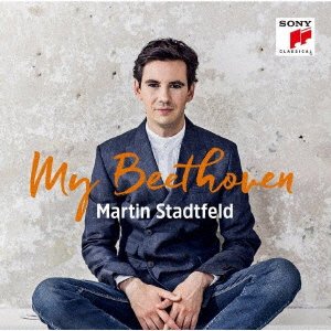 Cover for Martin Stadtfeld · My Beethoven (CD) [Japan Import edition] (2020)