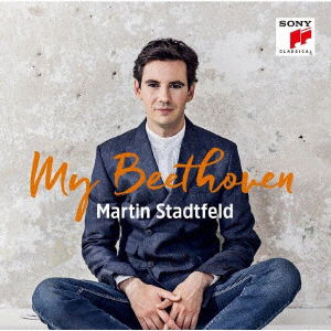 My Beethoven - Martin Stadtfeld - Music - SONY MUSIC LABELS INC. - 4547366452952 - August 5, 2020