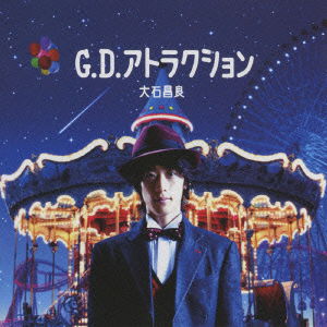 Cover for Oishi Masayoshi · G.d.attraction (CD) [Japan Import edition] (2009)