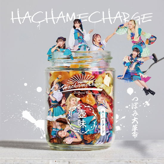 Hachamecharge - Tsubomi Daikakumei - Music - YOSHIMOTO MUSIC CO. - 4571487592952 - February 1, 2023