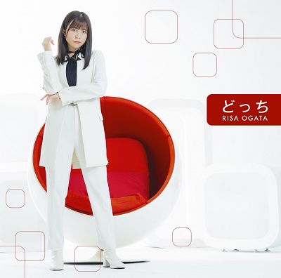 Cover for Risa Ogata · Docchi &lt;limited&gt; (CD) [Japan Import edition] (2022)