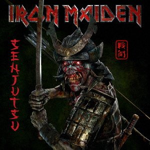 Cover for Iron Maiden · Senjutsu (CD) [Japan Import edition] (2021)