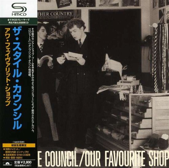 Cover for Style Council · Our Favourite Shop (CD) (2008)