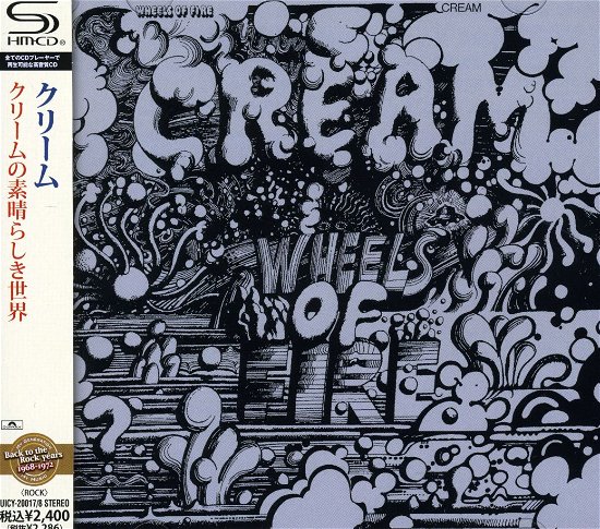 Cover for Cream · Wheels of Fire (CD) [Japan Import edition] (2010)