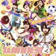 Cover for Gacharic Spin · Winneer (CD) [Japan Import edition] (2014)