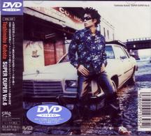 Cover for Kubota Toshinobu · Super Duper Vol.6 (MDVD) [Japan Import edition] (2000)