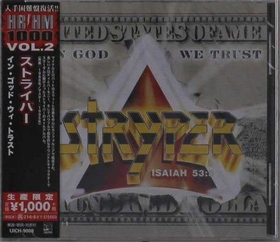 In God We Trust - Stryper - Musik - UNIVERSAL JAPAN - 4988031403952 - December 11, 2020