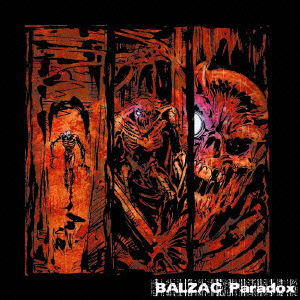 Cover for Balzac · Paradox (CD) [Japan Import edition] (2021)