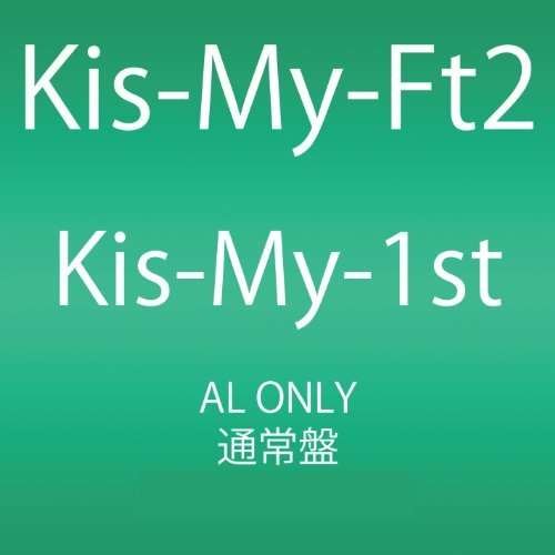 Cover for Kis My Ft2 · Kis My 1st (CD) [Japan Import edition] (2012)