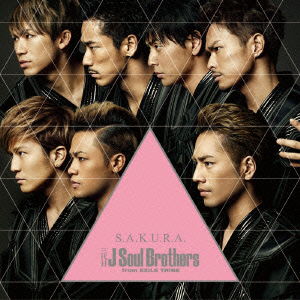 Cover for Sandaime J Soul Brothers F · S.a.k.u.r.a. (CD) [Japan Import edition] (2014)