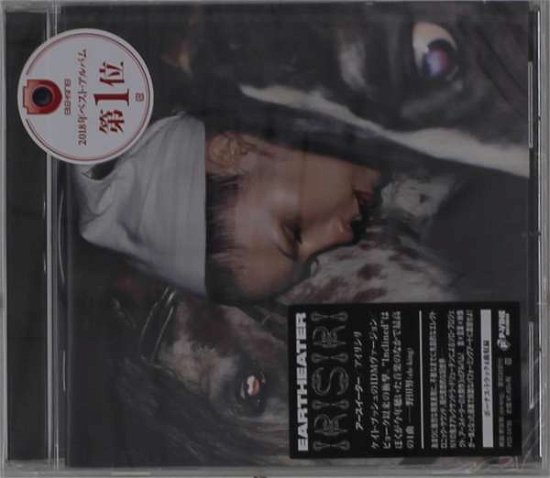 Cover for Eartheater · Irisiri (CD) [Bonus Tracks edition] (2018)