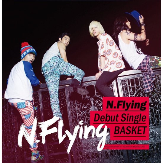 Cover for N.flying · Basket (CD) [Japan Import edition] (2014)