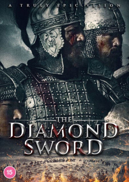 The Diamond Sword DVD · The Diamond Sword (DVD) (2024)