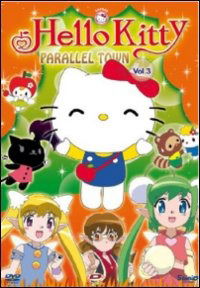 Cover for Hello Kitty - Parallel Town #0 (DVD) (2013)