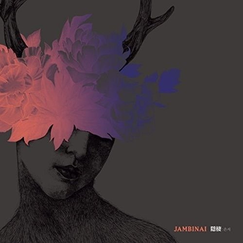 Cover for Jambinai · Hermitage (CD) (2016)