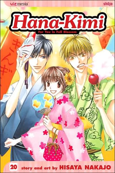 Hana-Kimi, Vol. 20 - Hana-Kimi - Hisaya Nakajo - Books - Viz Media, Subs. of Shogakukan Inc - 9781421509952 - October 16, 2007