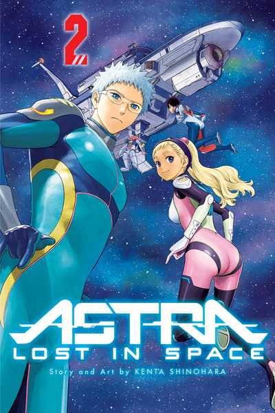 Cover for Kenta Shinohara · Astra Lost in Space, Vol. 2 - Astra Lost in Space (Paperback Book) (2018)