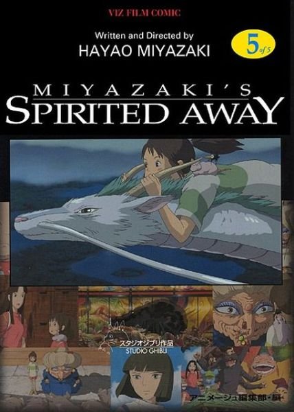 Cover for Hayao Miyazaki · Spirited Away Film Comic, Vol. 5 - Spirited Away Film Comics (Pocketbok) [Gph edition] (2008)