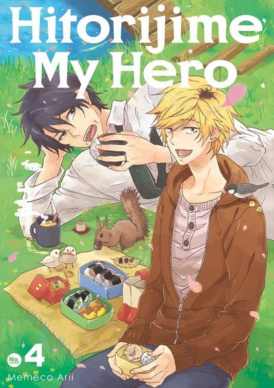 Cover for Memeko Arii · Hitorijime My Hero 4 (Pocketbok) (2019)