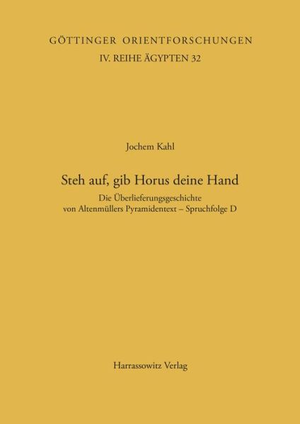 Cover for Kahl · Steh auf, gib Horus deine Hand (Book) (1996)