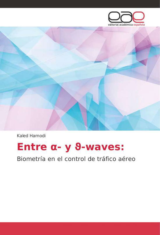 Cover for Hamodi · Entre  - y  -waves: (Book)