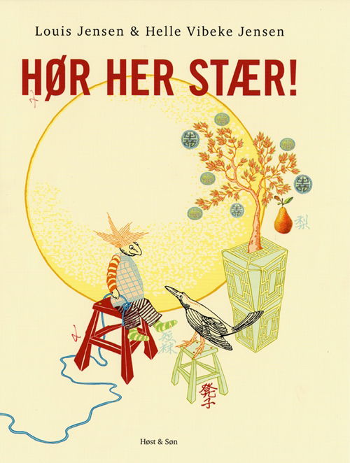 Cover for Louis Jensen · Hør her stær (Indbundet Bog) [1. udgave] [Indbundet] (2004)