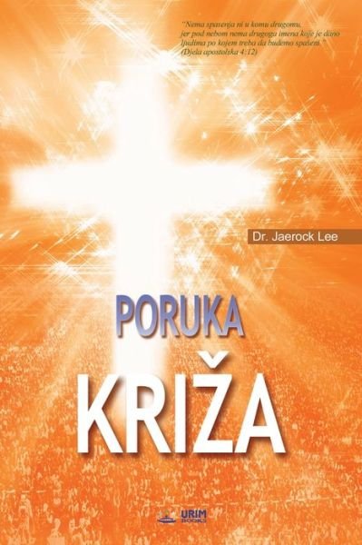 Cover for Lee Jaerock · Poruka Kriza (Bog) (2019)