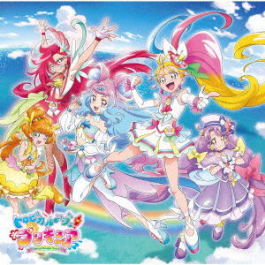 Cover for Ost · Tropical-Rouge! Precure Kouki Shudaika Single (SCD) [Japan Import edition] (2021)