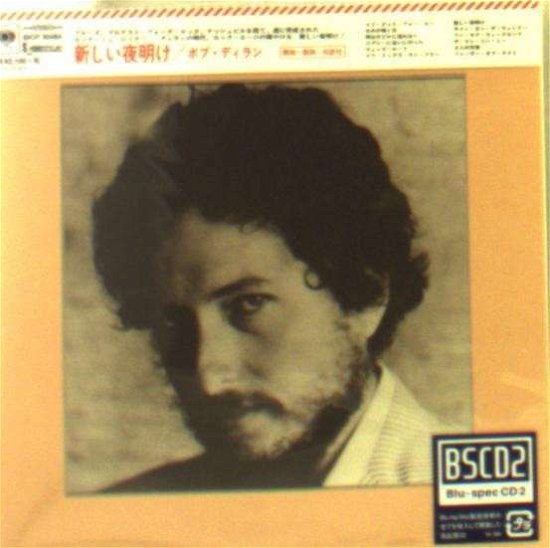 Cover for Bob Dylan · New Morning (CD) [Japan Import edition] (2014)