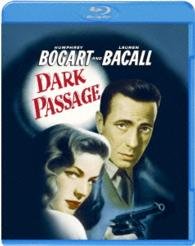 Cover for Humphrey Bogart · Dark Passage (MBD) [Japan Import edition] (2016)