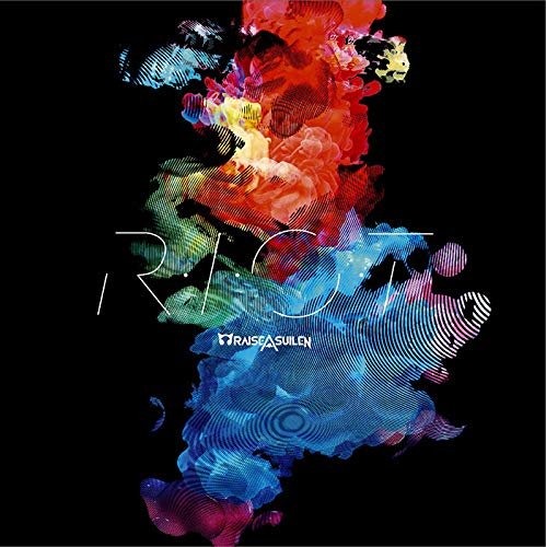 Cover for Raise a Suilen · R.i.o.t (CD) [Japan Import edition] (2018)