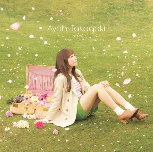 Takaramono - Ayahi Takagaki - Music - MUSIC RAIN CO. - 4580163590953 - April 6, 2011